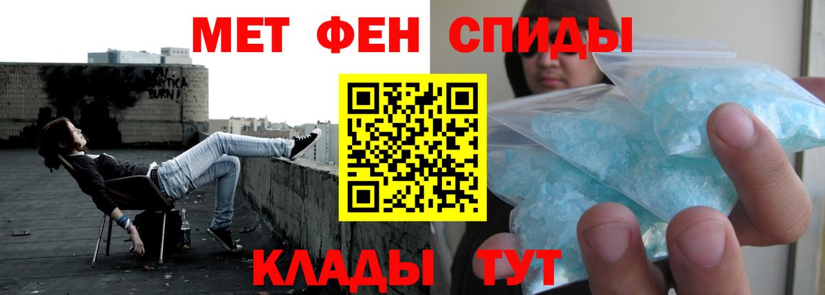 darknet формула  Вход с VPN  АМФЕТАМИН  Касимов  АМФЕТАМИН Розовый 
