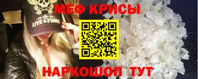 марки nbome Коммунар