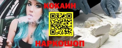 мет Комсомольск-на-Амуре