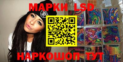 меф VHQ Конаково