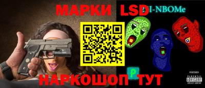 меф VHQ Конаково