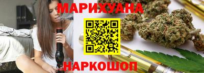 марки nbome Коммунар