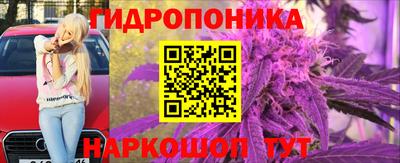 мет Комсомольск-на-Амуре