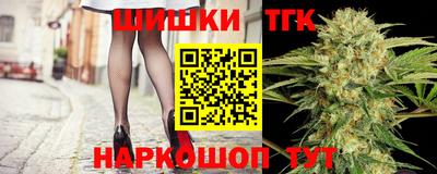меф VHQ Конаково