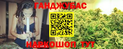 меф VHQ Конаково