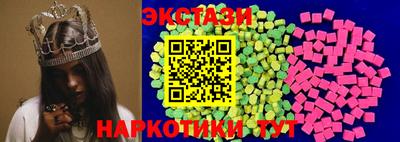 мет Комсомольск-на-Амуре