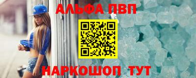 марки nbome Коммунар