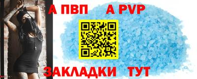 марки nbome Коммунар
