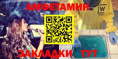 марки nbome Коммунар