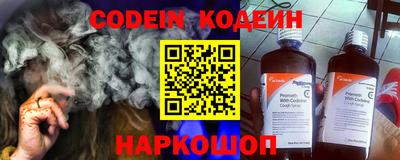 меф VHQ Конаково