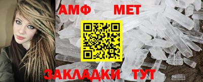 марки nbome Коммунар