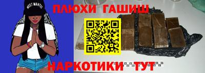 меф VHQ Конаково