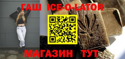 меф VHQ Конаково