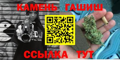 круглые Нижний Тагил