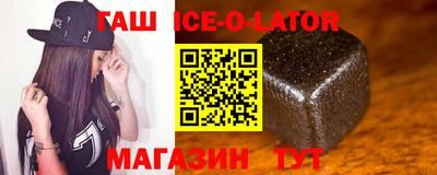 скорость mdpv Новоалтайск