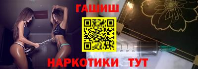 марки nbome Коммунар