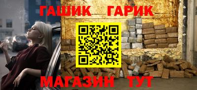 меф VHQ Конаково
