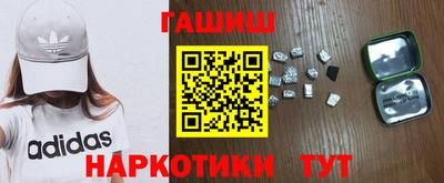 марки nbome Коммунар