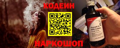 меф VHQ Конаково