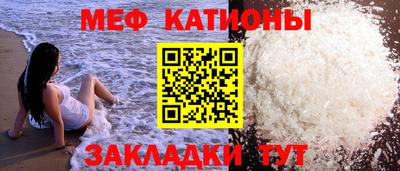 марки nbome Коммунар