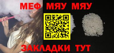 марки nbome Коммунар