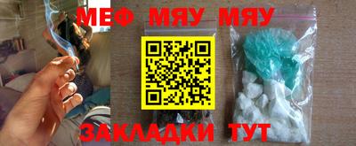 марки nbome Коммунар