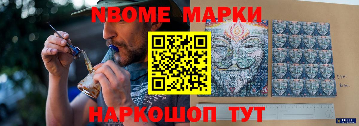 Лсд 25 экстази ecstasy  ЛСД экстази  Касимов  Вход с VPN  ЛСД экстази кислота 
